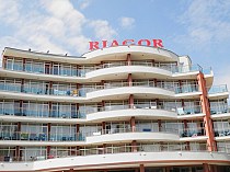 Hotel Riagor - 