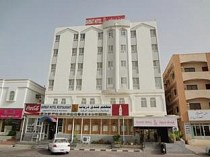 Darbat Hotel - 