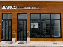 Bianco Boutique Hotel - Featured Image