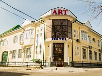 Art Hotel - Featured Image