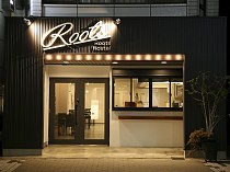 Roots Hostel - Featured Image