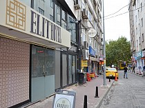 Elit Hotel - Featured Image