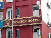 Station Hotel - Featured Image
