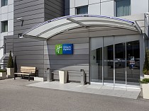 Holiday Inn Express Airport - Featured Image