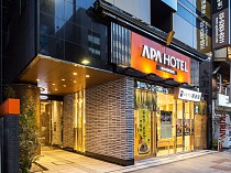 APA Hotel Kanda-Jimbocho-Ekihigashi - Featured Image