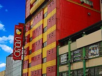 Hotel Sogo EDSA Cubao - Featured Image