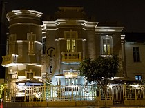 Casa Falleri Hotel Boutique - Featured Image