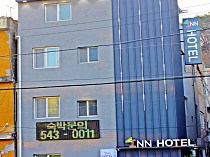 Inn Hotel Busan - Featured Image