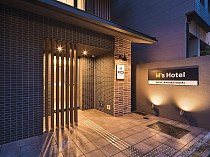Grand Japaning Hotel Gojo Naginatagiri - Featured Image