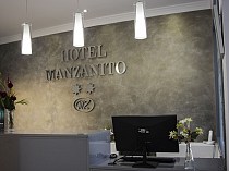 Hotel Manzanito