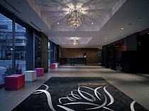 Hotel Villa Fontaine Tokyo - Kudanshita - Featured Image