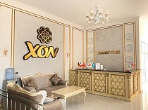Xon Palace Hotel - Reception