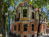 Guest Rooms Plovdiv - Featured Image