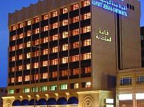 AlHyatt Jeddah Continental Hotel - Featured Image