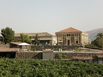 Hotel Etna Wine Agriturismo