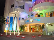 Adi Hotel - Primary image